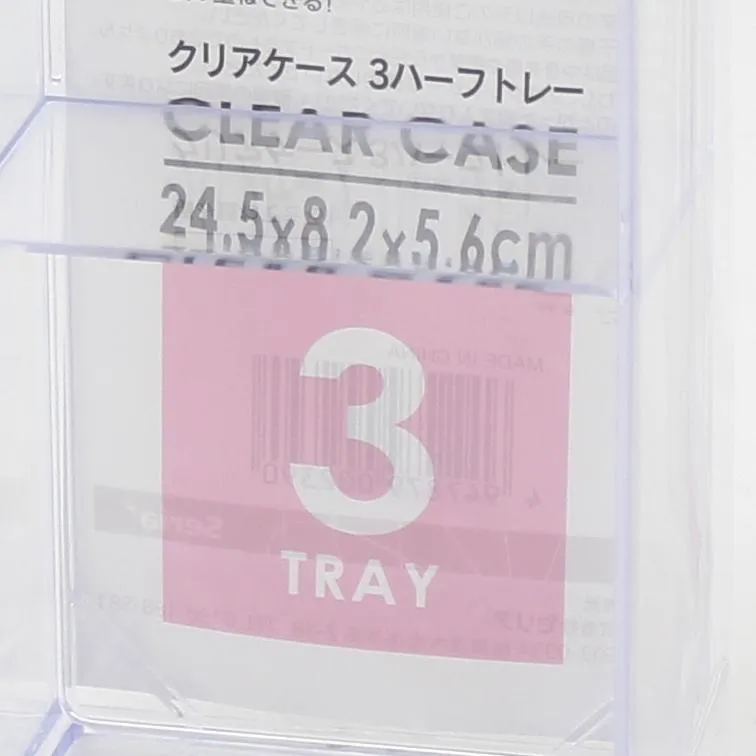 3-Section Clear Stackable Case Tray