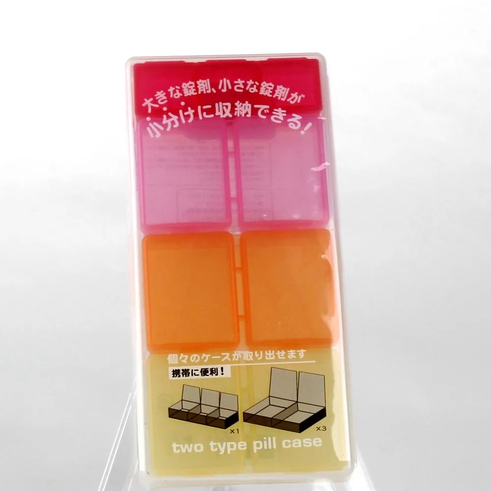 9-Secion Pill Case Storage Box  with Compartments