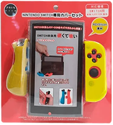 Detachable Yellow Pokémon Console Cover   JoyCon (L/R) Silicone Set for Nintendo Switch – Akitomo (AKSW-105PY)