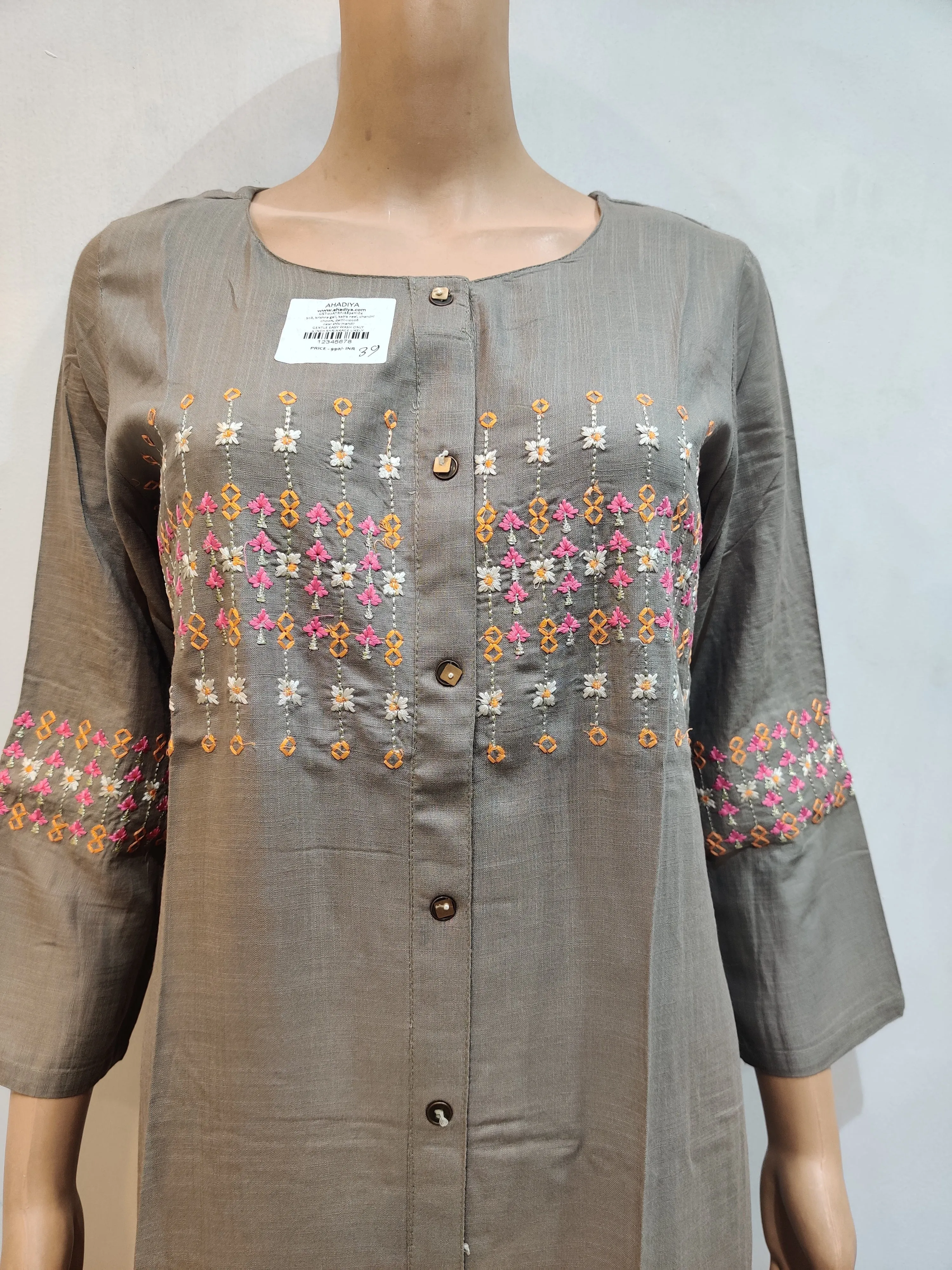 Sweet Pea Kurta